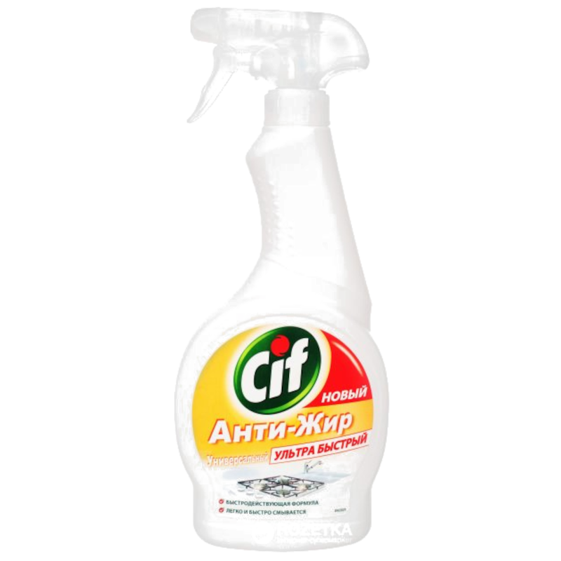 Засіб для кухні CIF Антижир, 500мл